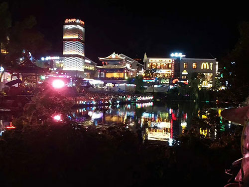 岳陽凱達(dá)科技開發(fā)有限責(zé)任公司,油加氫催化劑載體銷售,干膠粉生產(chǎn),吸附劑銷售