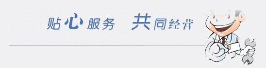 岳陽凱達(dá)科技開發(fā)有限責(zé)任公司,油加氫催化劑載體銷售,干膠粉生產(chǎn),吸附劑銷售
